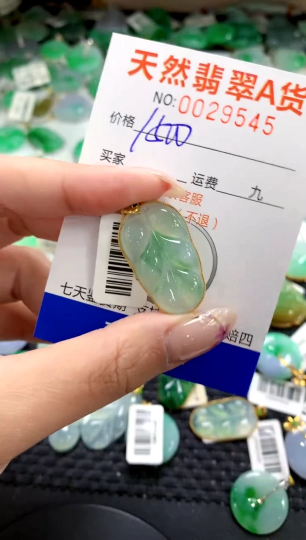 翡翠18K金镶嵌颈饰1