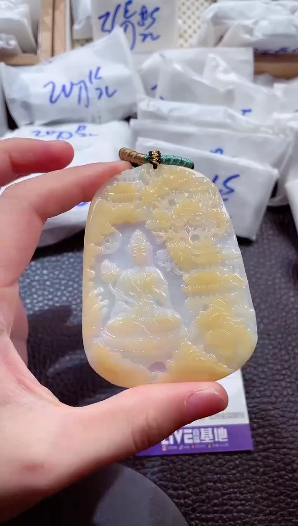 颈饰未镶嵌翡翠00007547大势至