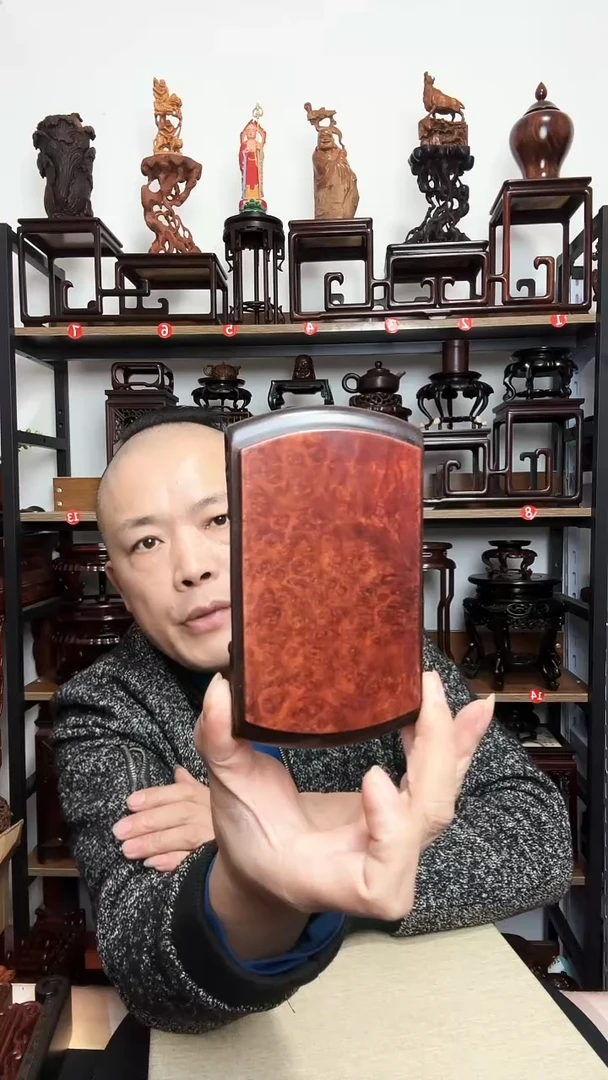 紫砂底座14长8宽