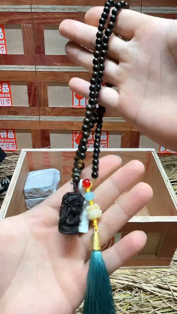 云栖精品手串闪购专用链接！