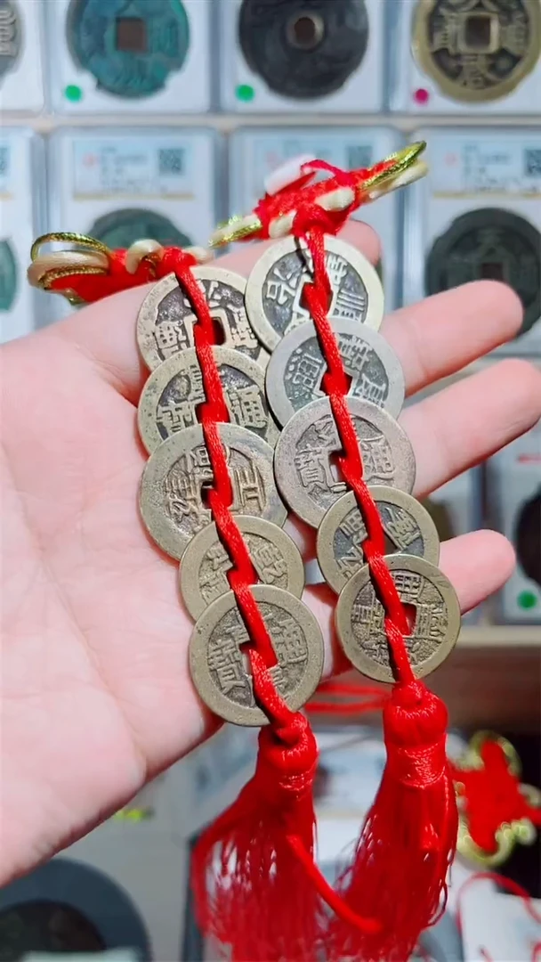 铜清代五帝钱顺康雍乾嘉评级85分择优发一串