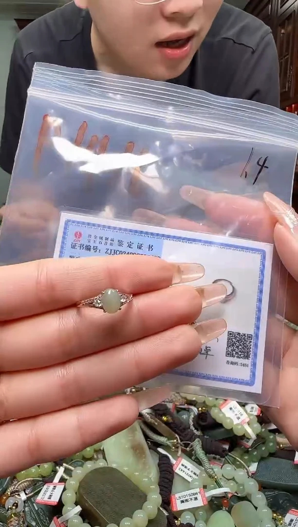 颈饰未镶嵌和田玉多样性发一