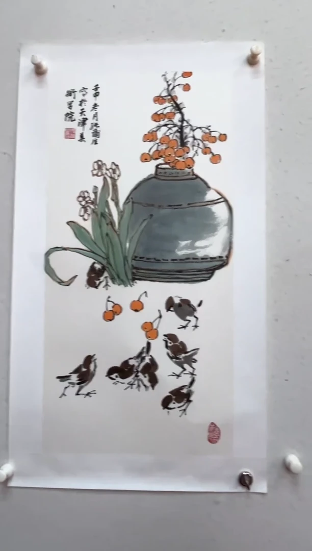 国画16书画作品欣赏
