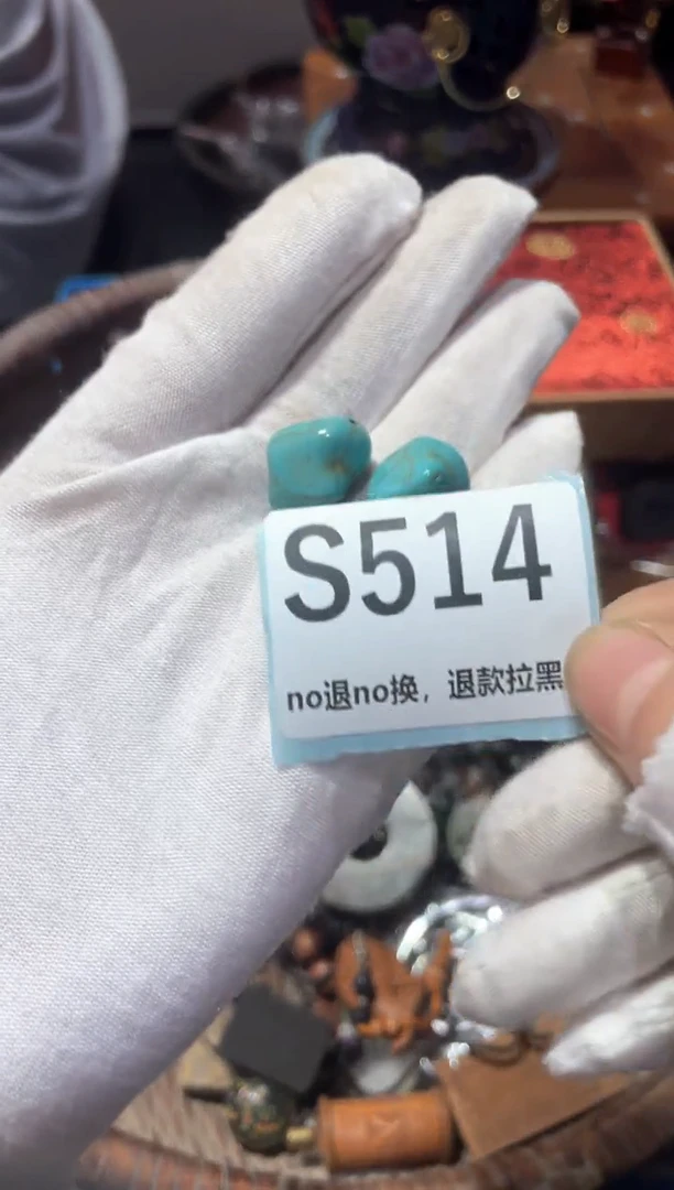 瓷片宝*儿东轩直播链接火爆