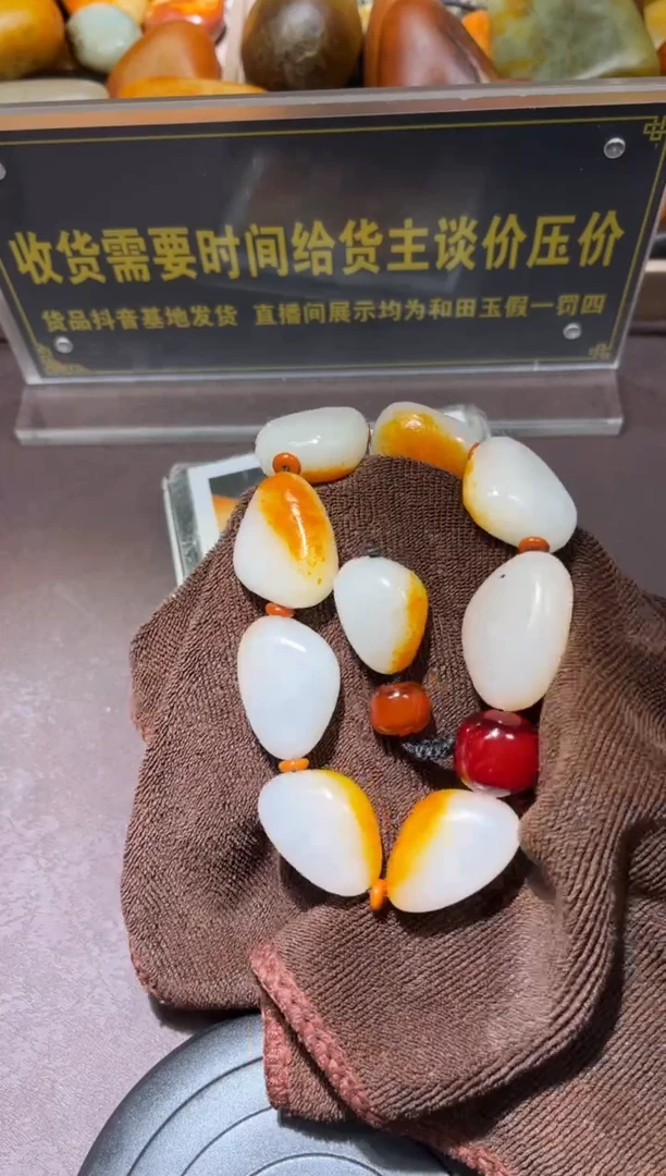 和田玉（子料）未镶嵌挂件YL-WW-7.6-20
