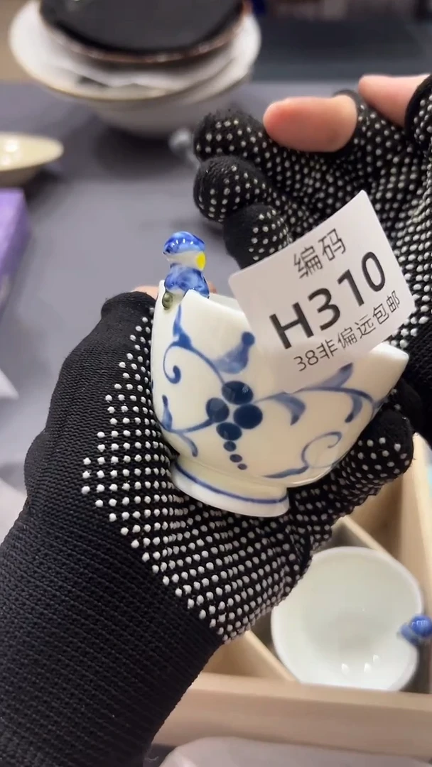 瓷片满38包邮，编号：H310