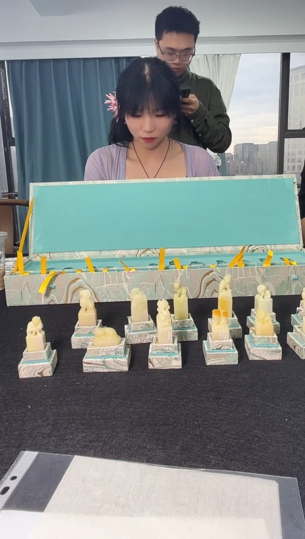 拓片用纸其他i****0篆刻黄梦X50544胡员外-十二先生套印