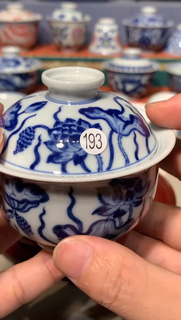 陶瓷193青花荷花盖碗wls102