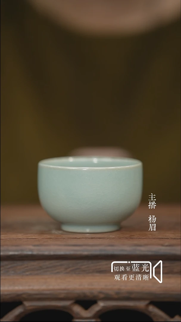 罗汉杯-天青釉-王国奇章款-眉