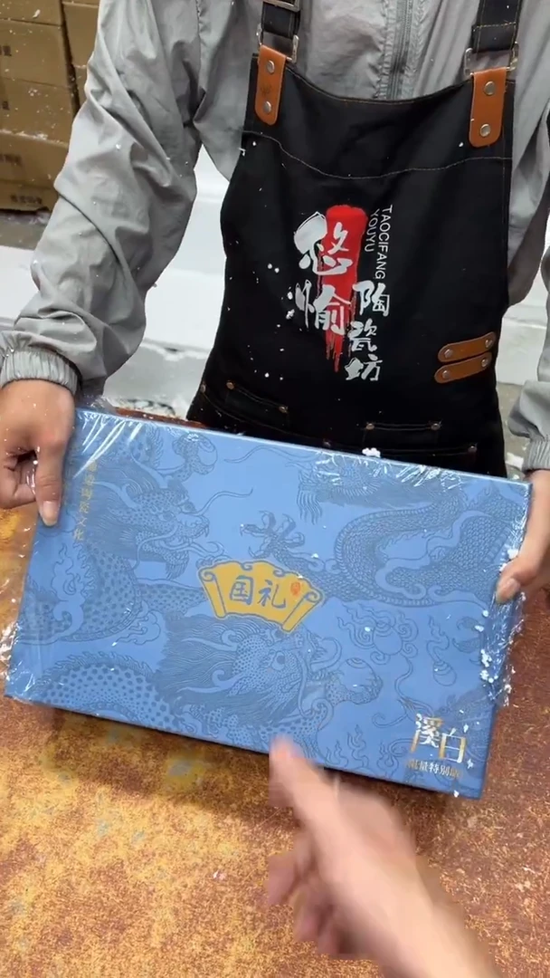 瓷片其他其他其他其他