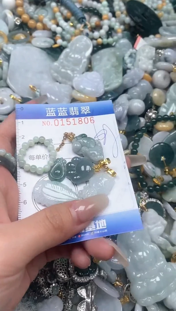 【闪购商品】翡翠颈饰未镶嵌闪购0151806