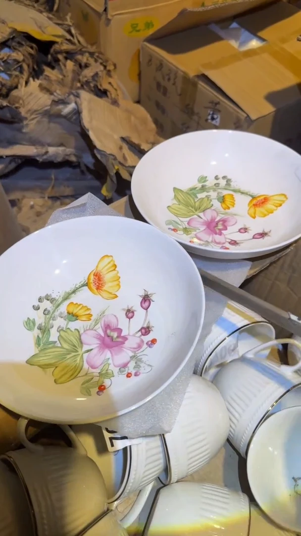 0磁州窑买到就是赚到