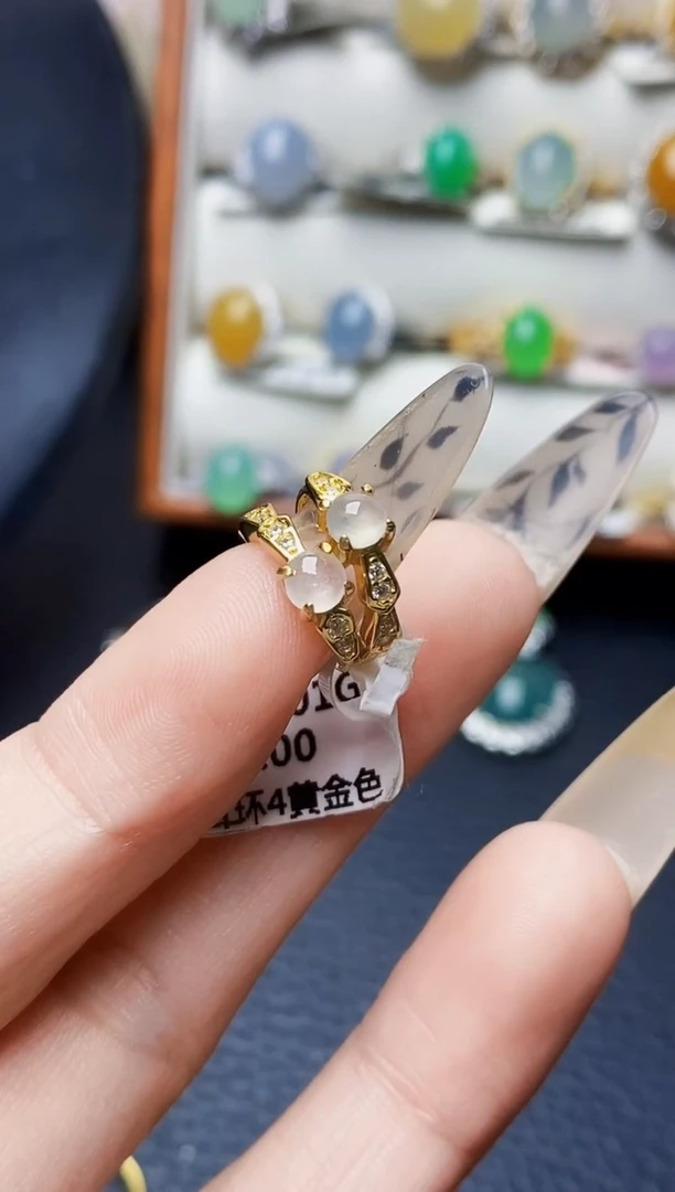 银S925镶嵌戒指翡翠1870
