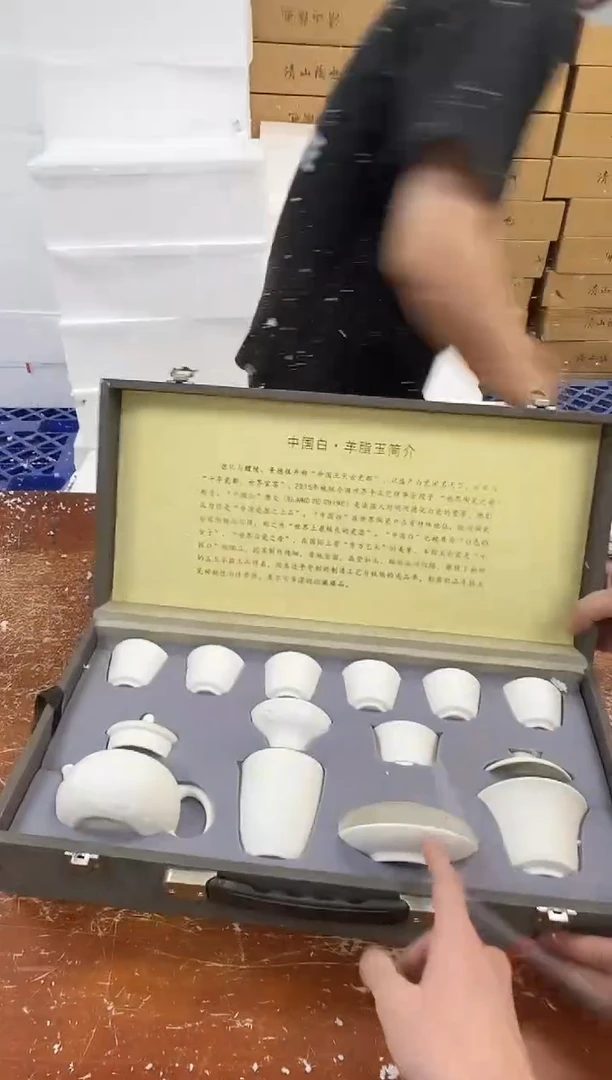 瓷片闪购商品@@@@@@@@
