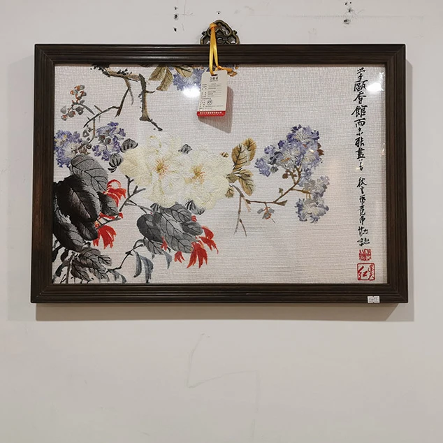 TT2664T2G3M9丁香花卉挂屏 非洲小叶黑檀