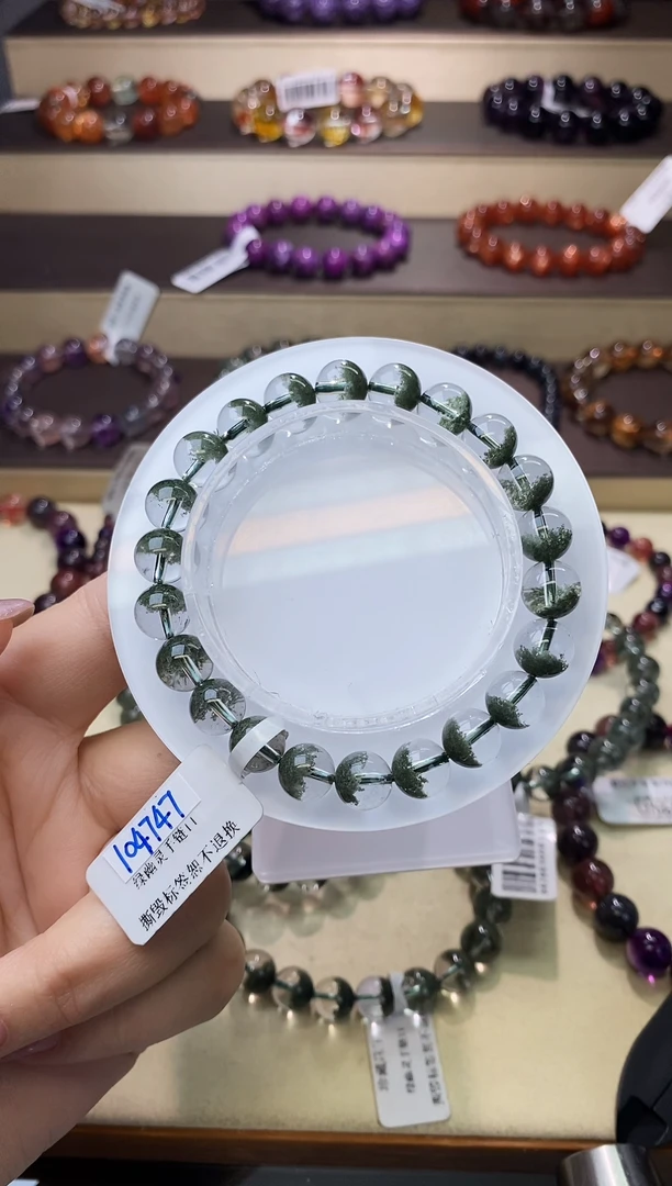 【闪购商品】水晶手链未镶嵌聚宝盆绿幽灵8m+