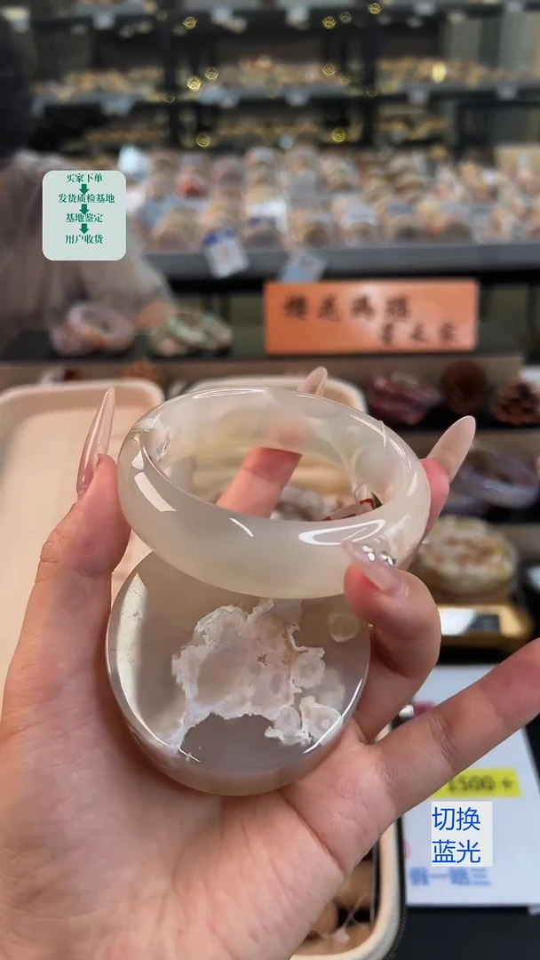 石英质玉手镯未镶嵌62圈口（赠送镯心）28040