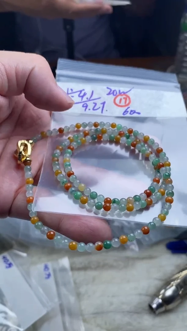 未镶嵌定制翡翠天然缅甸翡翠