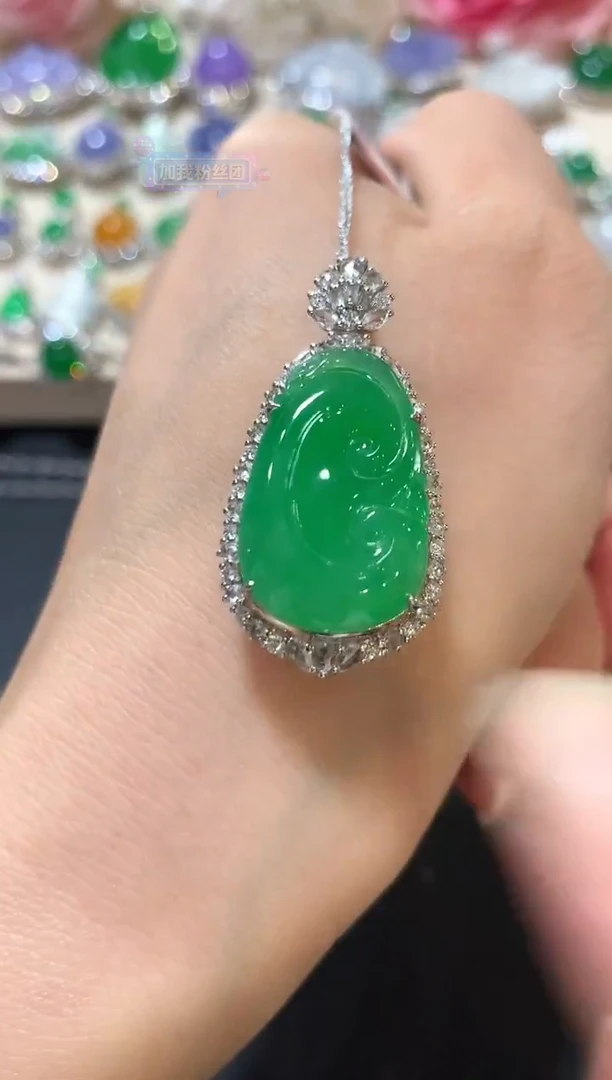 吊坠(不含链)18K金镶嵌翡翠z151