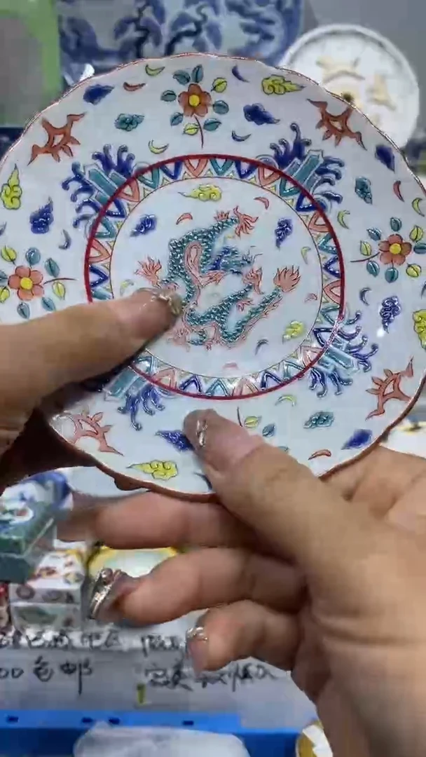 户****姐闪购脚本-1762562146000