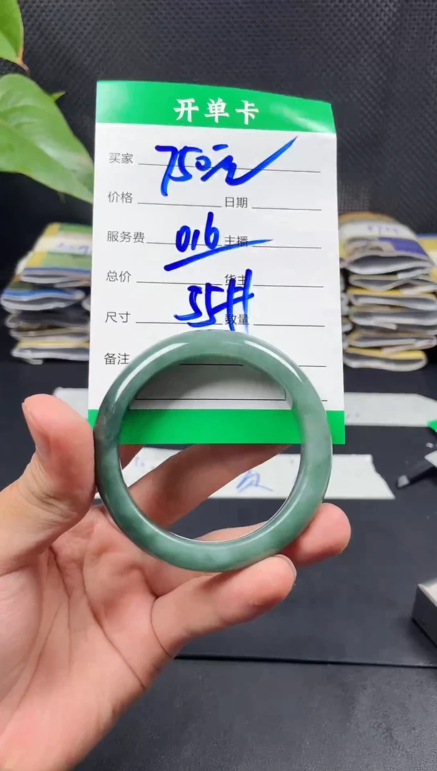 未镶嵌定制翡翠毛货需精细抛光定制拍一发一