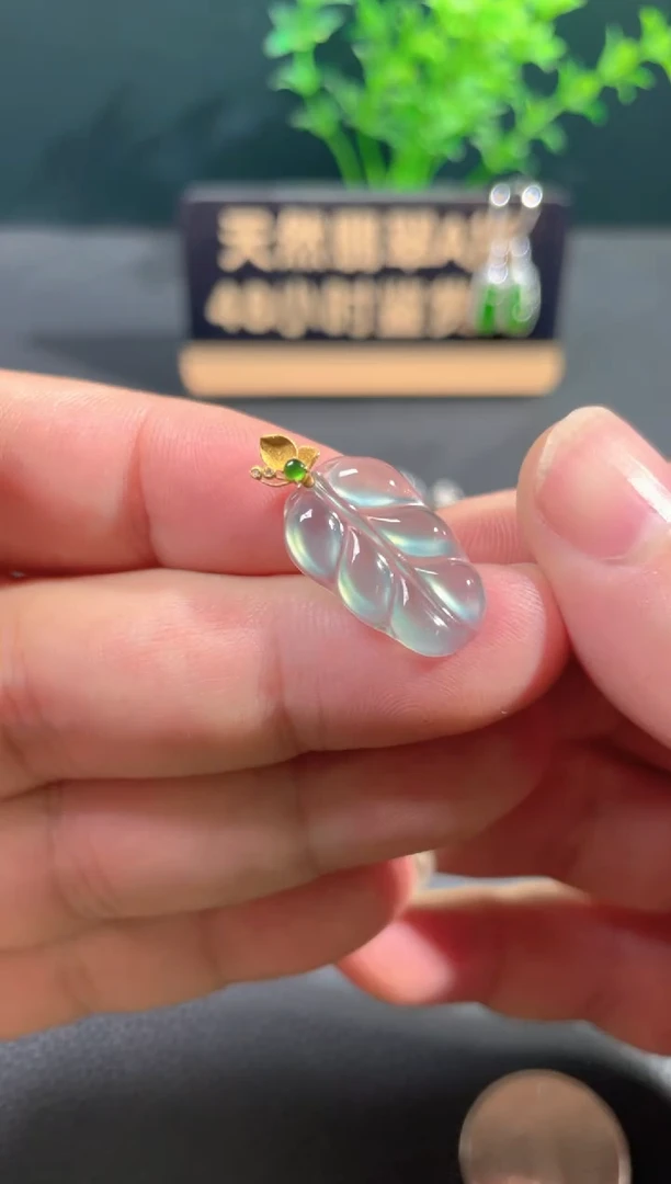 【闪购商品】翡翠颈饰18K金镶嵌翡翠