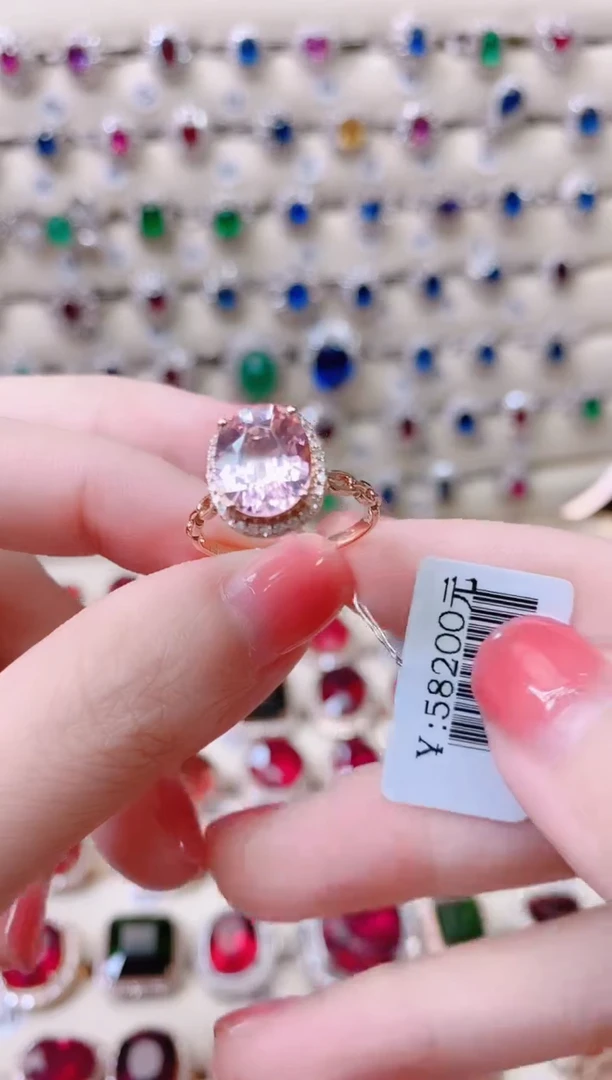 18K金镶嵌18K金戒指碧玺1