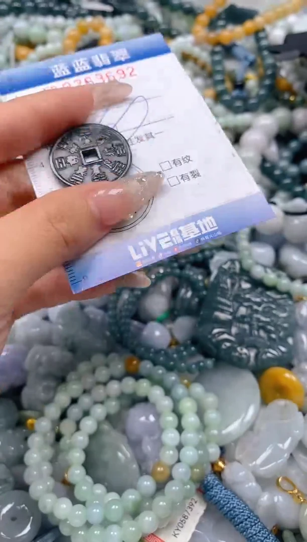 翡翠未镶嵌颈饰闪购0263692多样性发其一