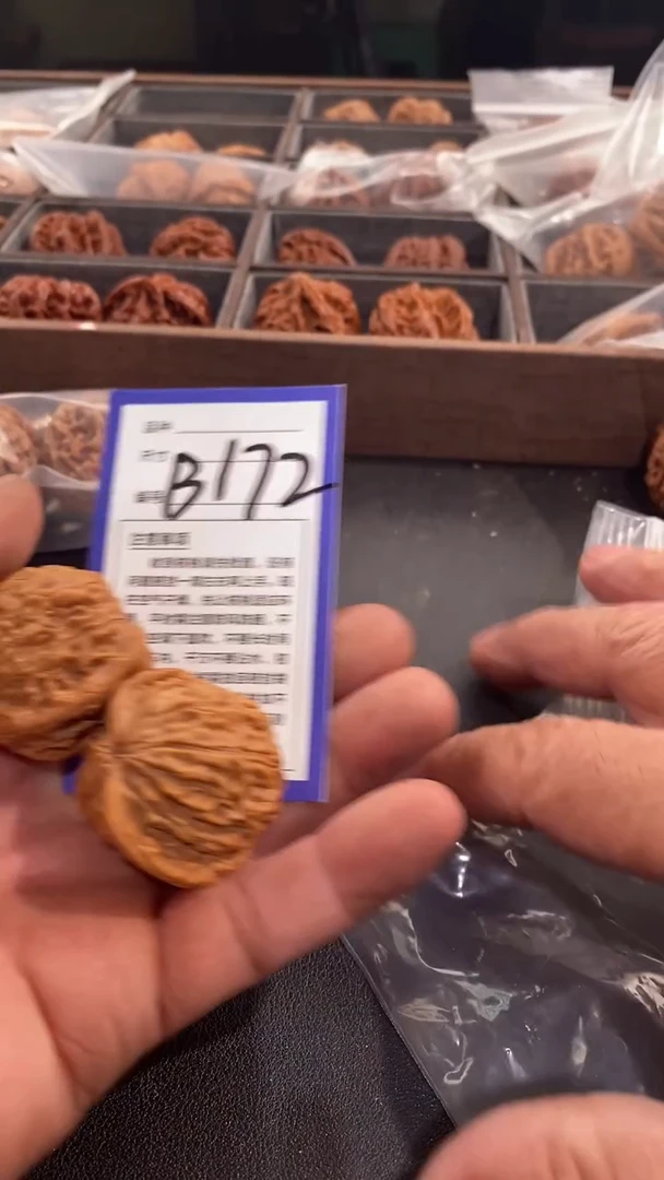 【闪购商品】文玩核桃吊坠40寿桃