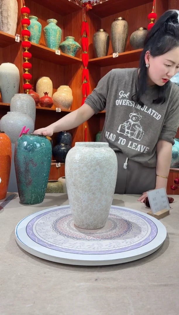 【闪购商品】瓶精品陶瓷花瓶 无花 茶白 中号