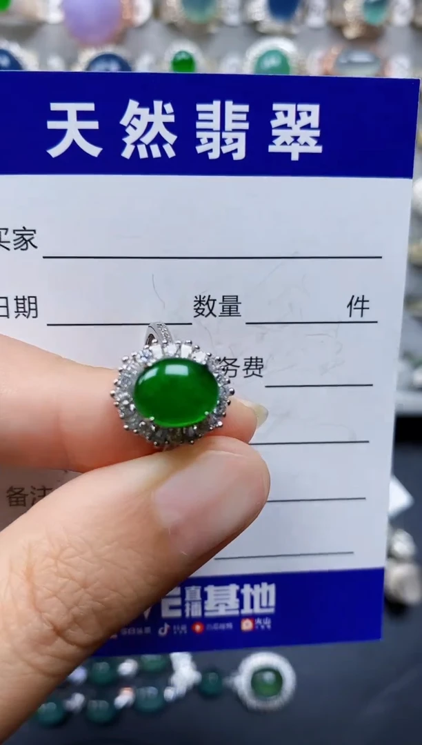 翡翠戒指银S925镶嵌45