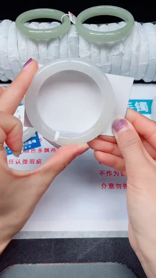 未镶嵌手镯石英质玉124-55/56