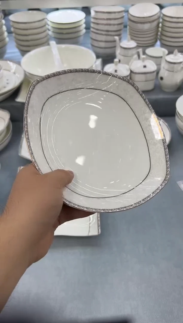 骨瓷玲珑8方6个