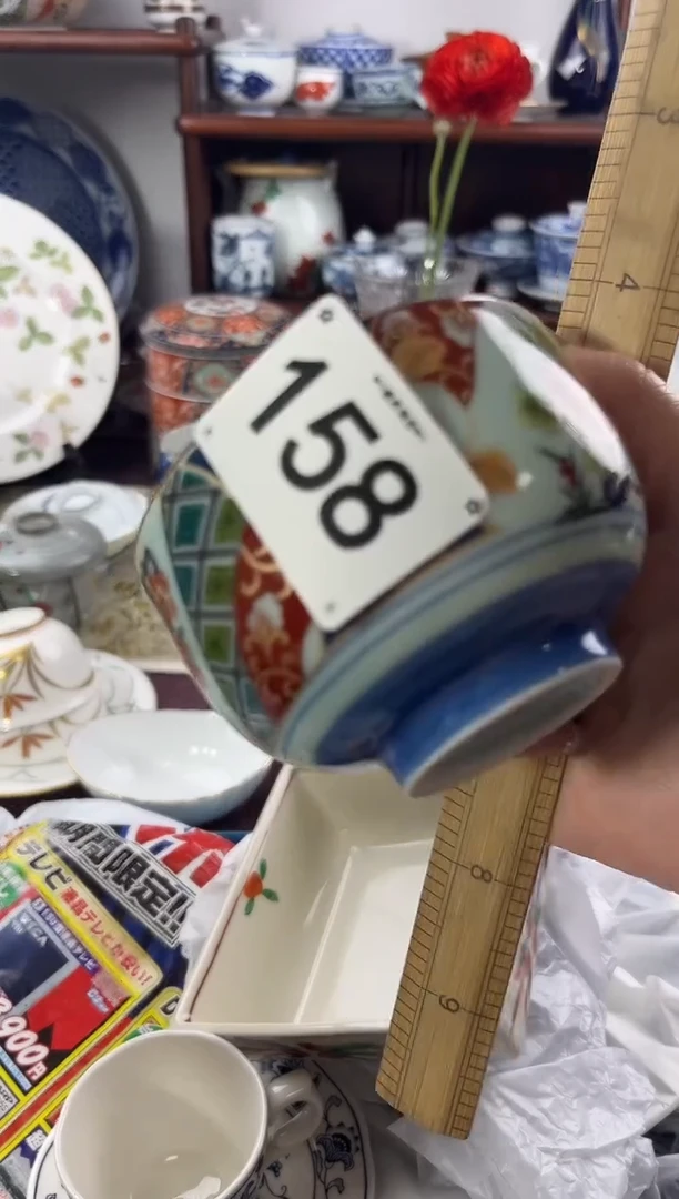 【闪购商品】瓷片158............