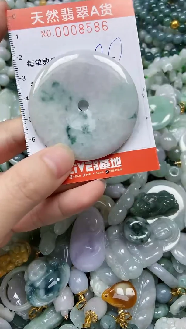 翡翠未镶嵌颈饰闪购0008586