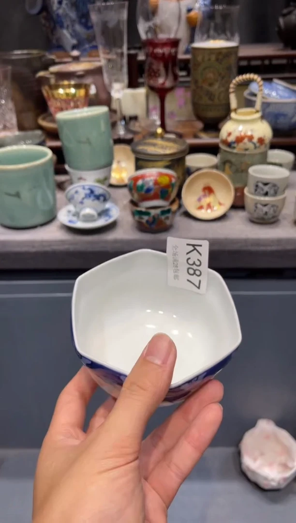 瓷片用****7闪购商品专用链接