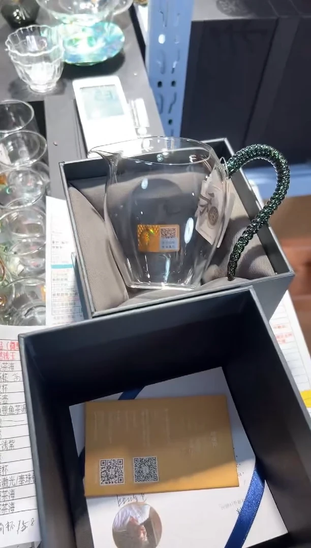 禾器 怡然茶海 涟漪黑金