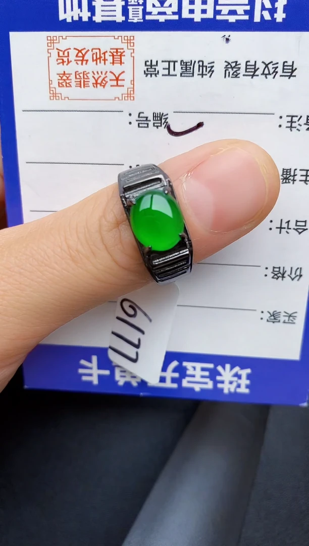 【闪购商品】翡翠戒指银S925镶嵌2222222