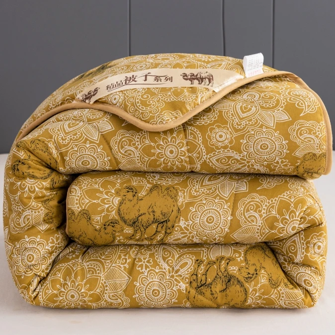 JL【24小时发货】驼纤绒被子保暖双人加厚冬被