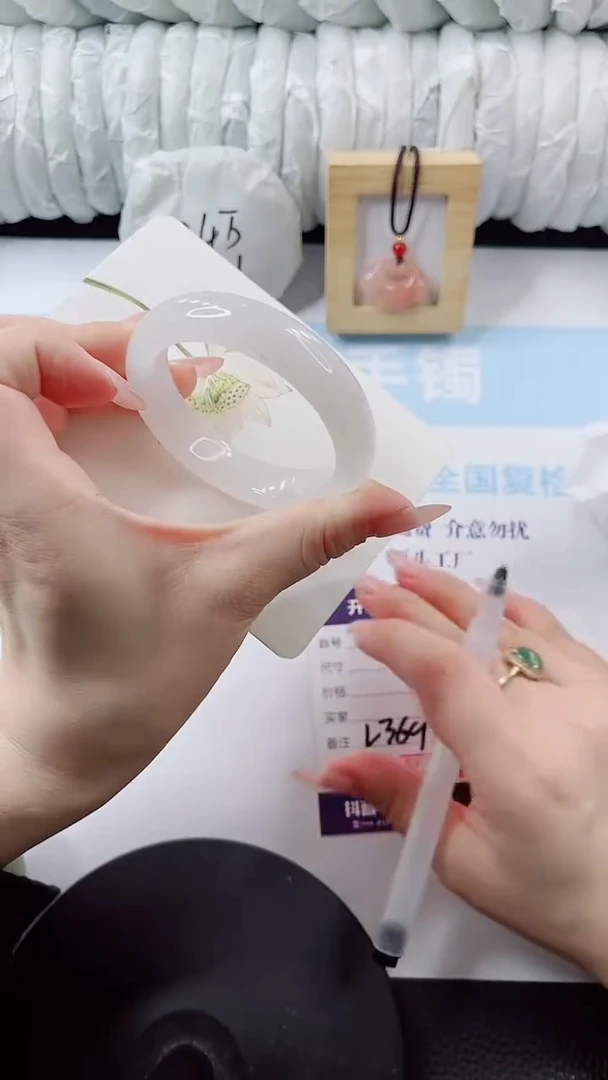石英质玉手镯未镶嵌多样性发货L369