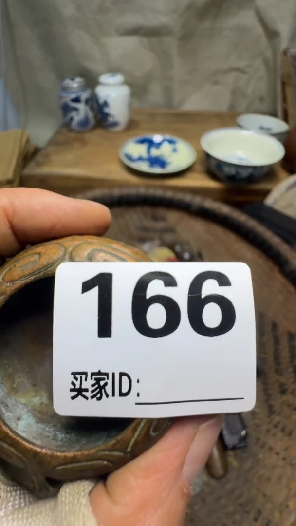 慎****语佳合创意屋专属链接