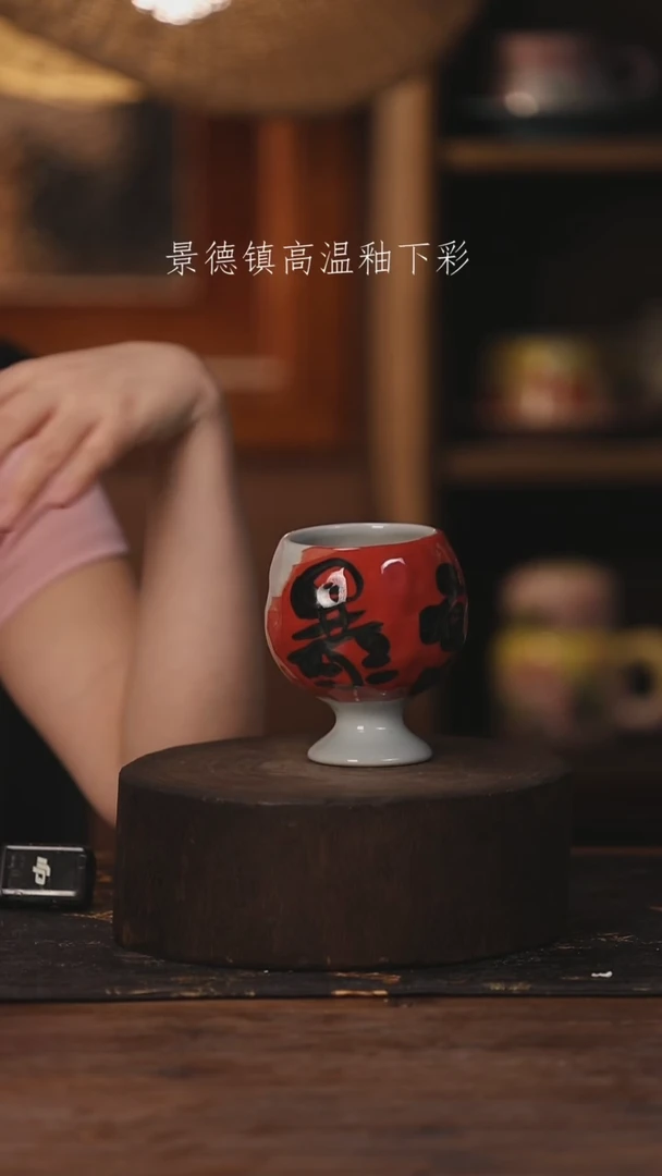 陶瓷景德镇高温釉下手绘陶瓷553