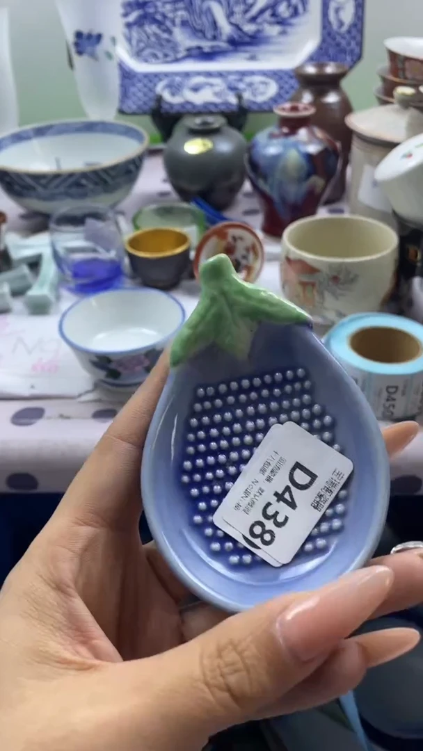 其他?****？回流瓷器默认微瑕，谨慎勿拍D438