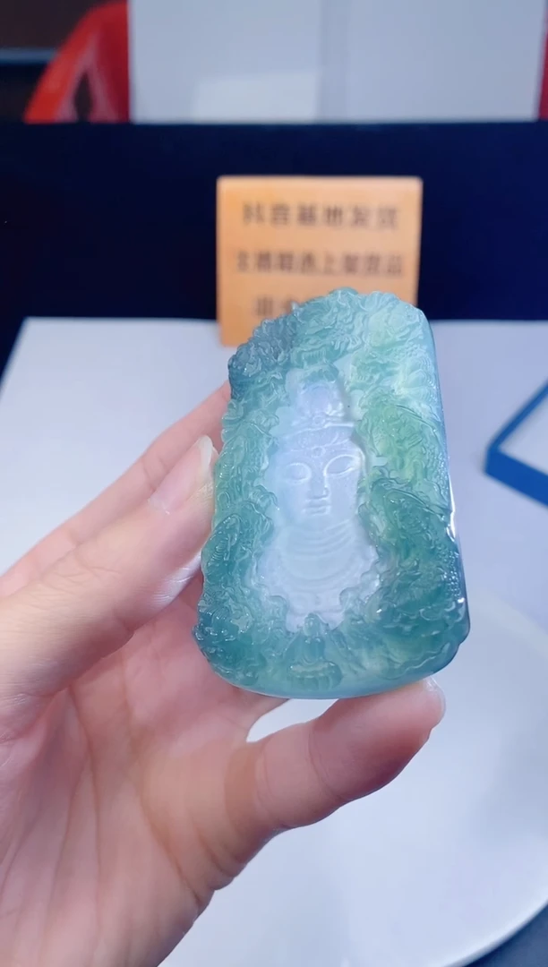 颈饰未镶嵌翡翠·