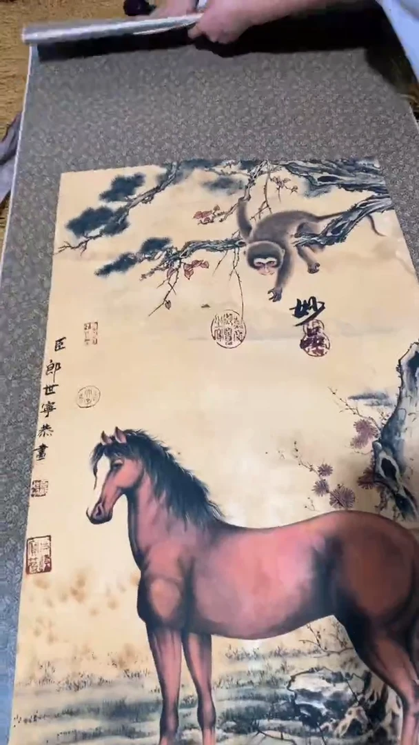 香榧木----中堂马上