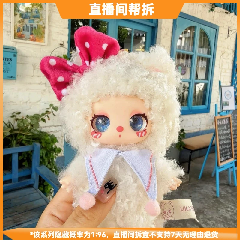 【拆盒】莉拉V3-幻境仙踪毛绒系列潮流玩具盲盒手办摆件