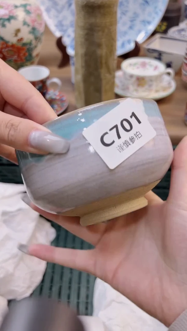 【闪购商品】杯             701
