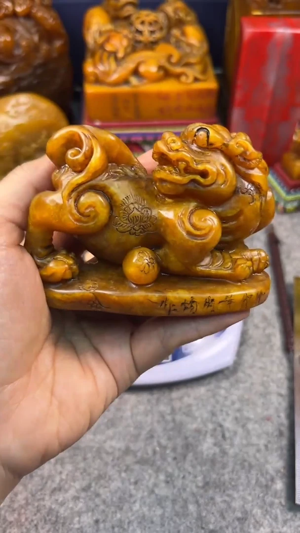 寿山石印石篆刻印章