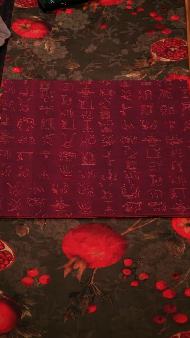 布艺布艺别具一阁尺寸33+33