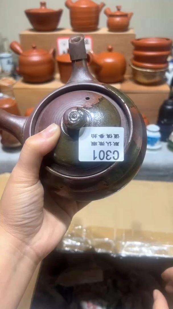 【闪购商品】301瓷香阁回流瓷器默认微瑕